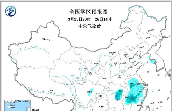 大雾黄色预警！安徽湖南江西等地有强浓雾
