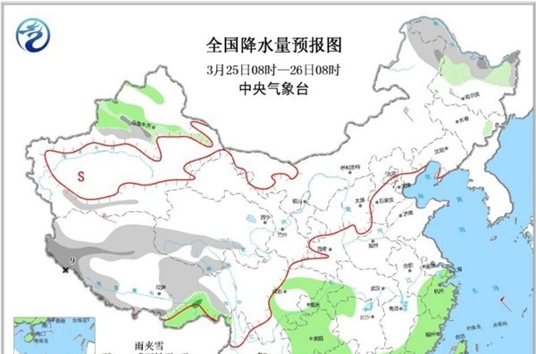 中东部开启回暖模式 华南等地阴雨难歇