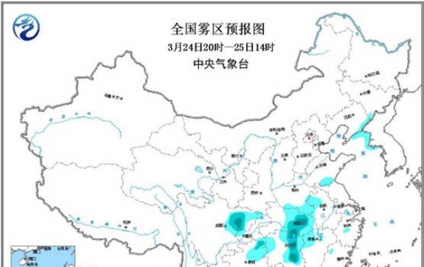 大雾黄色预警：湖北湖南等将现能见度不足200米强浓雾