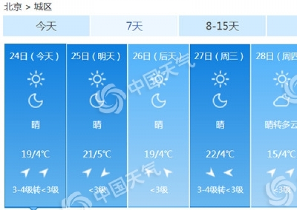 QQ浏览器截图20190324072547_副本.jpg