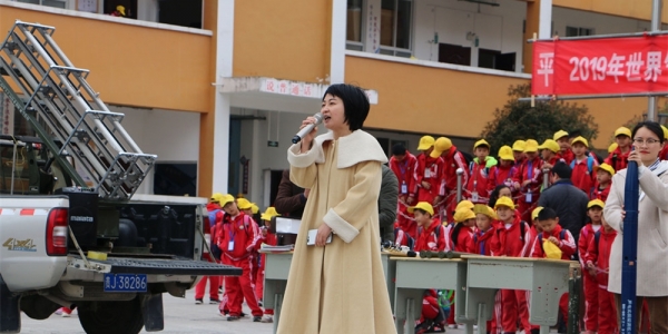 贵州气象多彩活动迎接“世界气象日”-图9