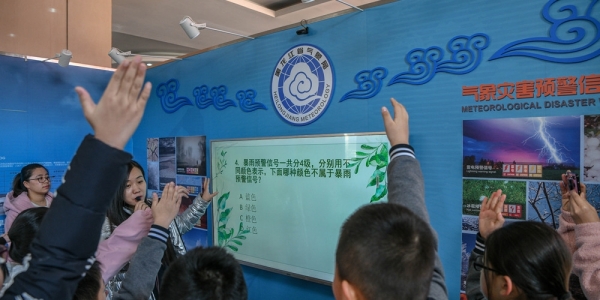 黑龙江世界气象日活动丰富多彩  “气象小胖”引爆现场-图11