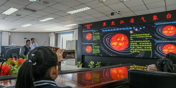 黑龙江世界气象日活动丰富多彩  “气象小胖”引爆现场-图12