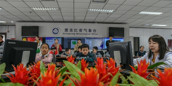 黑龙江世界气象日活动丰富多彩  “气象小胖”引爆现场-图14