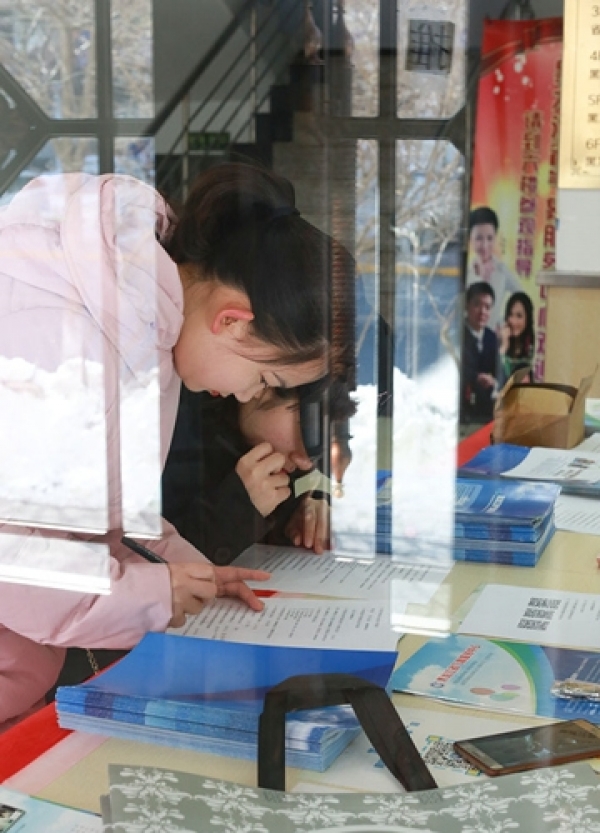 黑龙江世界气象日活动丰富多彩  “气象小胖”引爆现场-图23
