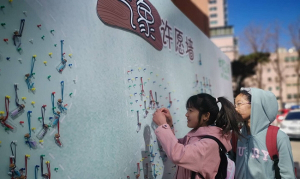 中国气象局气象日科普活动 参观者络绎不绝-图4