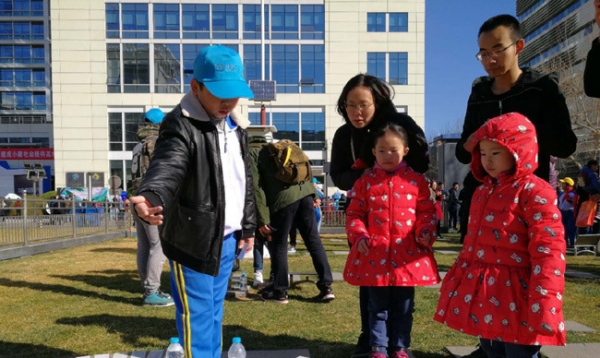 中国气象局气象日科普活动 参观者络绎不绝-图11