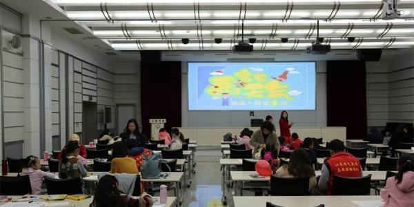 世界气象日 小朋友们南京北极阁里画天气-图1