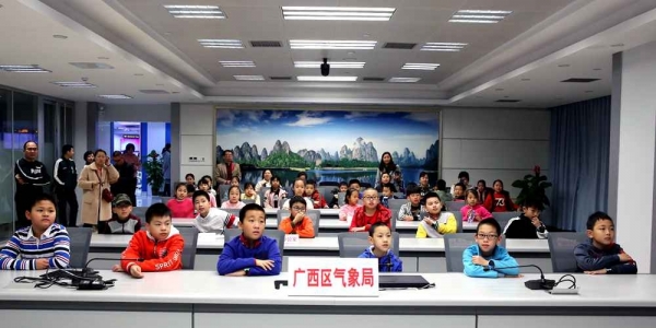 广西气象局开展3.23气象日开放活动​-图5