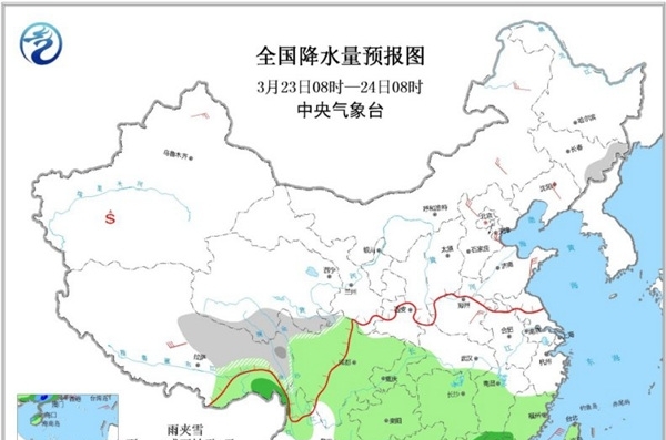 周末华南气温“触底” 北方暖意逐渐回归