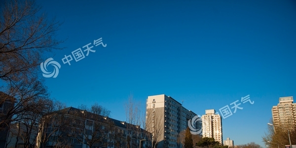 周末北京天气晴好今天阵风5级 周日昼夜温差达15℃
