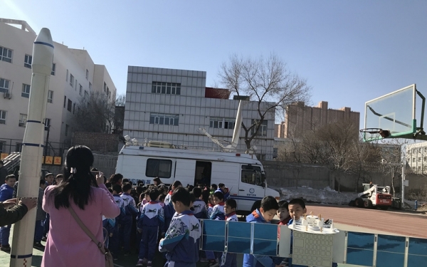 新疆多地开展3.23气象日科普宣传活动-图3