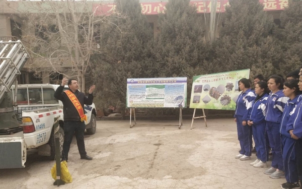 新疆多地开展3.23气象日科普宣传活动-图4