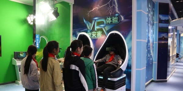 重庆荣昌 世界气象日活动丰富多彩-图9