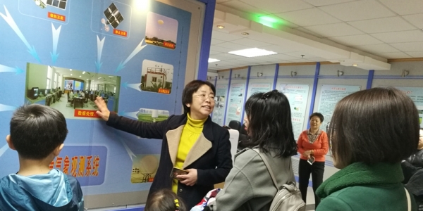 天津市气象局开展世界气象日参观活动-图7