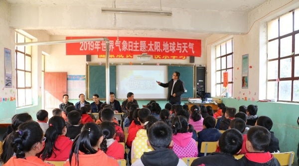 甘肃广泛开展气象日科普活动-图4