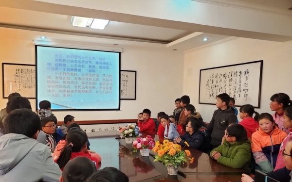 甘肃广泛开展气象日科普活动-图7