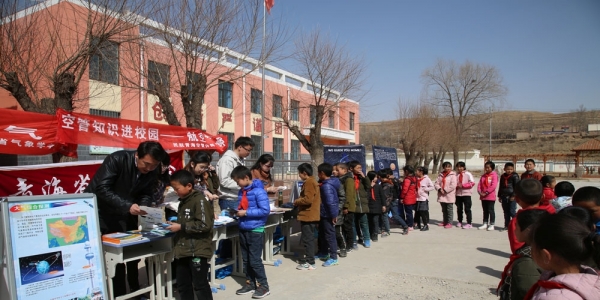 青海气象部门积极开展世界气象日宣传活动-图5