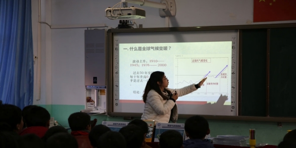 青海气象部门积极开展世界气象日宣传活动-图7