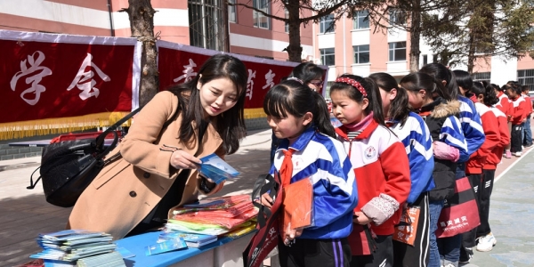 青海气象部门积极开展世界气象日宣传活动-图15