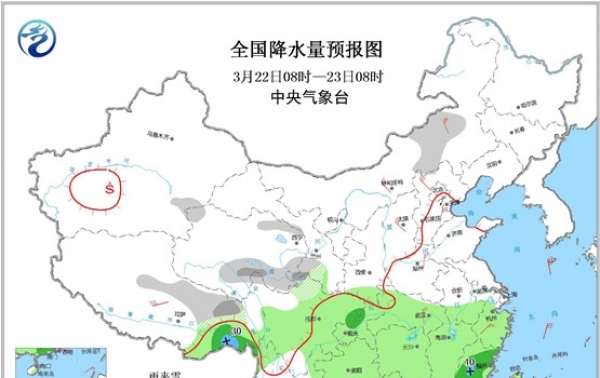 冷空气南下“发威” 江南等地气温将触底