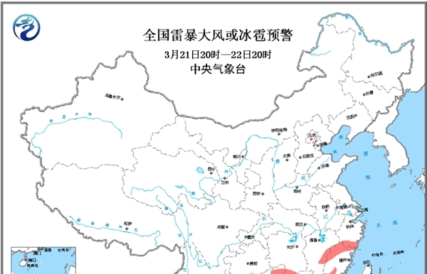 强对流天气蓝色预警 广西湖南江西等6地将有8-10级雷暴大风