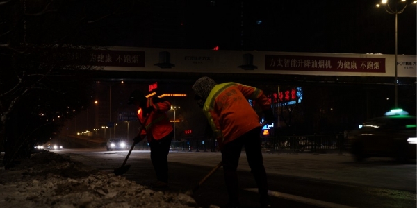 哈尔滨昨夜大雪袭城-图4