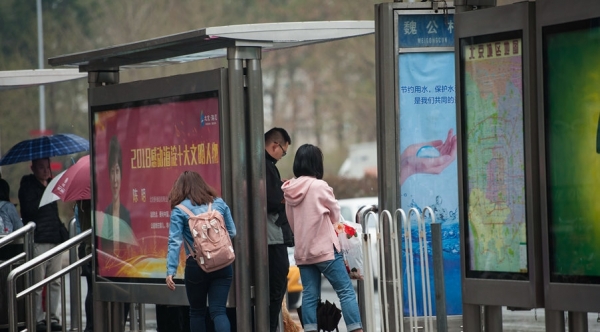 北京今日出现雷雨天气 道路积水明显-图6