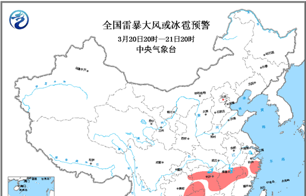 强对流天气升级为黄色预警！6省区有雷暴大风或冰雹-图1