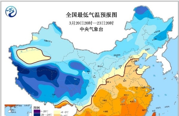 寒潮蓝色预警持续发布中 今夜起中东部大幅降温上线-图2