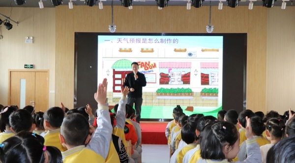 甘肃庆阳气象科普进校园-图2