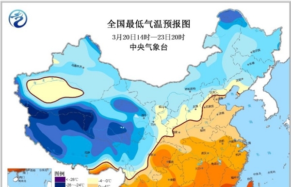 寒潮蓝色预警 中东部降温6-10℃北方阵风7-8级