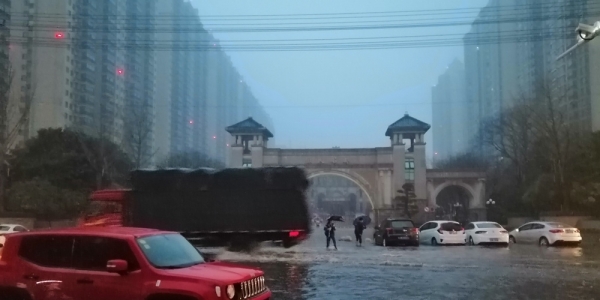 安徽淮北昨日遭遇强对流天气 积水严重-图2