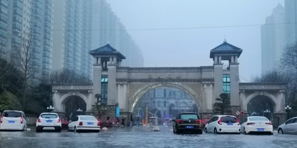 安徽淮北昨日遭遇强对流天气 积水严重-图3