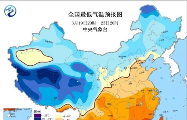 中央气象台继续发布寒潮蓝色预警-图2