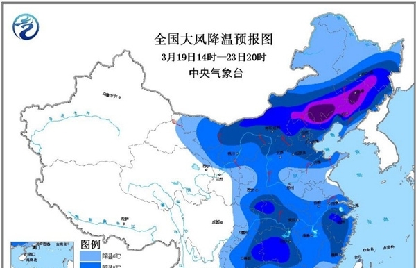 换季式寒潮来袭风沙雨雪齐至 东北江南等地降温超15℃
