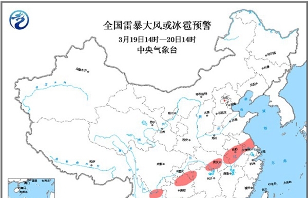 换季式寒潮来袭风沙雨雪齐至 东北江南等地降温超15℃