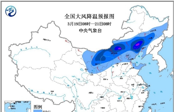 全国大部气温急升猛降 风沙雨雪齐袭北方