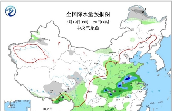 全国大部气温急升猛降 风沙雨雪齐袭北方