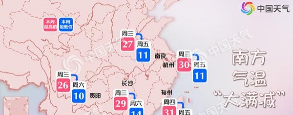 20190318113329715_南方无水印_副本.jpg