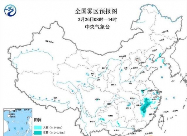 江淮江南大雾+暴雨来袭 青藏高原现明显降雪