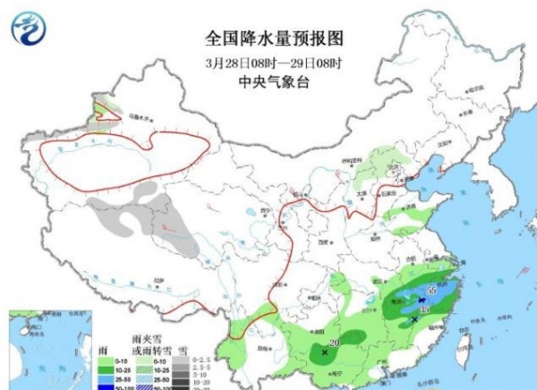 江淮江南大雾+暴雨来袭 青藏高原现明显降雪