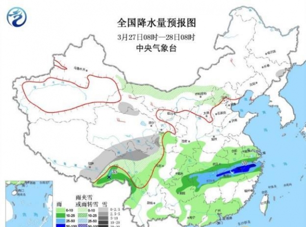 江淮江南大雾+暴雨来袭 青藏高原现明显降雪