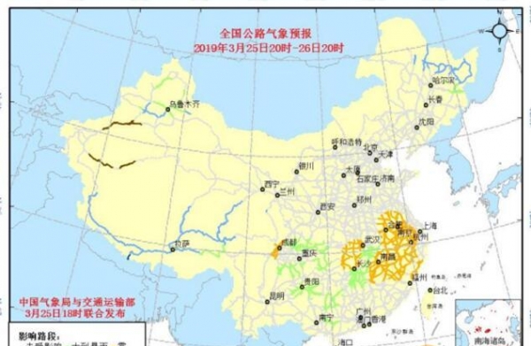 全国交通天气：3月26日全国高速路况实时查询