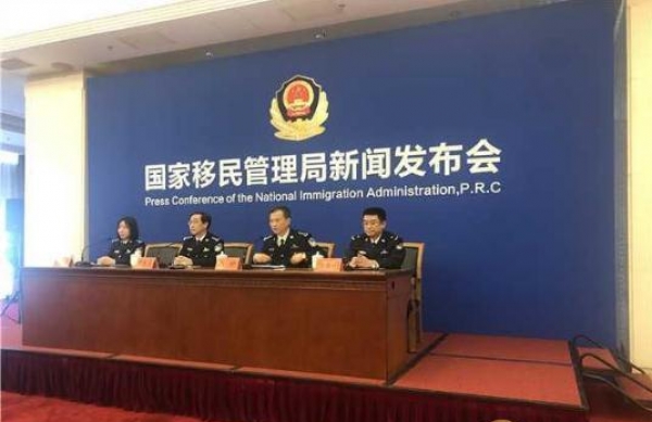 出入境证件全国通办 不受户籍地域限制每年省200亿