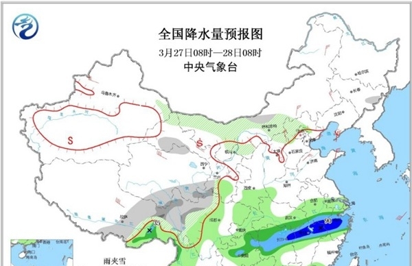 南方今日雨势最强 北方多地明日迎降温