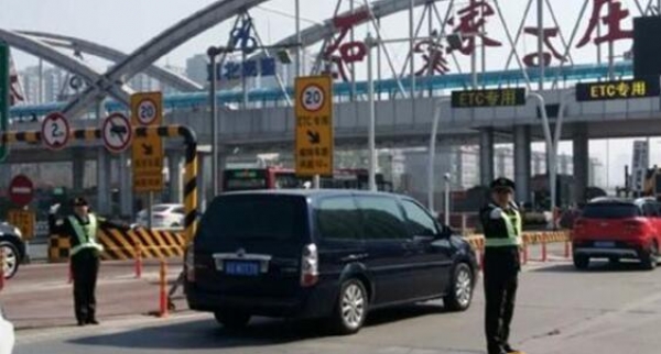 石家庄发布清明出行指南 这些路段易发生拥堵