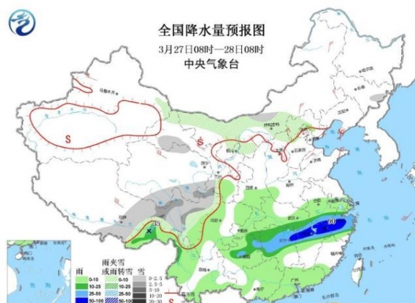 中东部气温继续波动起伏大 江南雨水再度加强