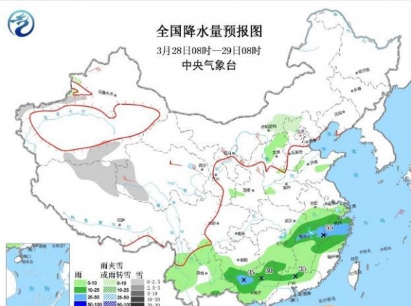 青藏高原东部小到中雪 江南北部中到大雨来袭