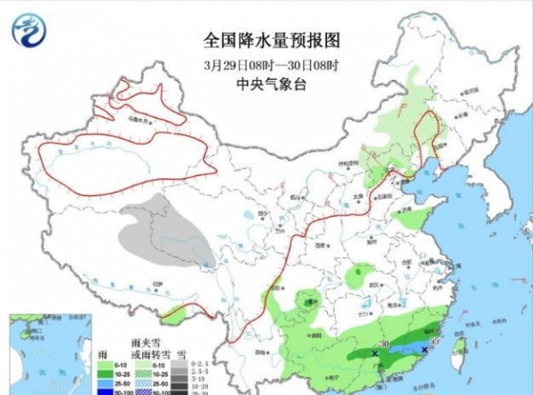 青藏高原东部小到中雪 江南北部中到大雨来袭